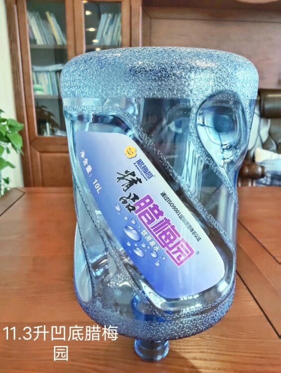 公司常年出售水桶破粹料，價格來電詳談